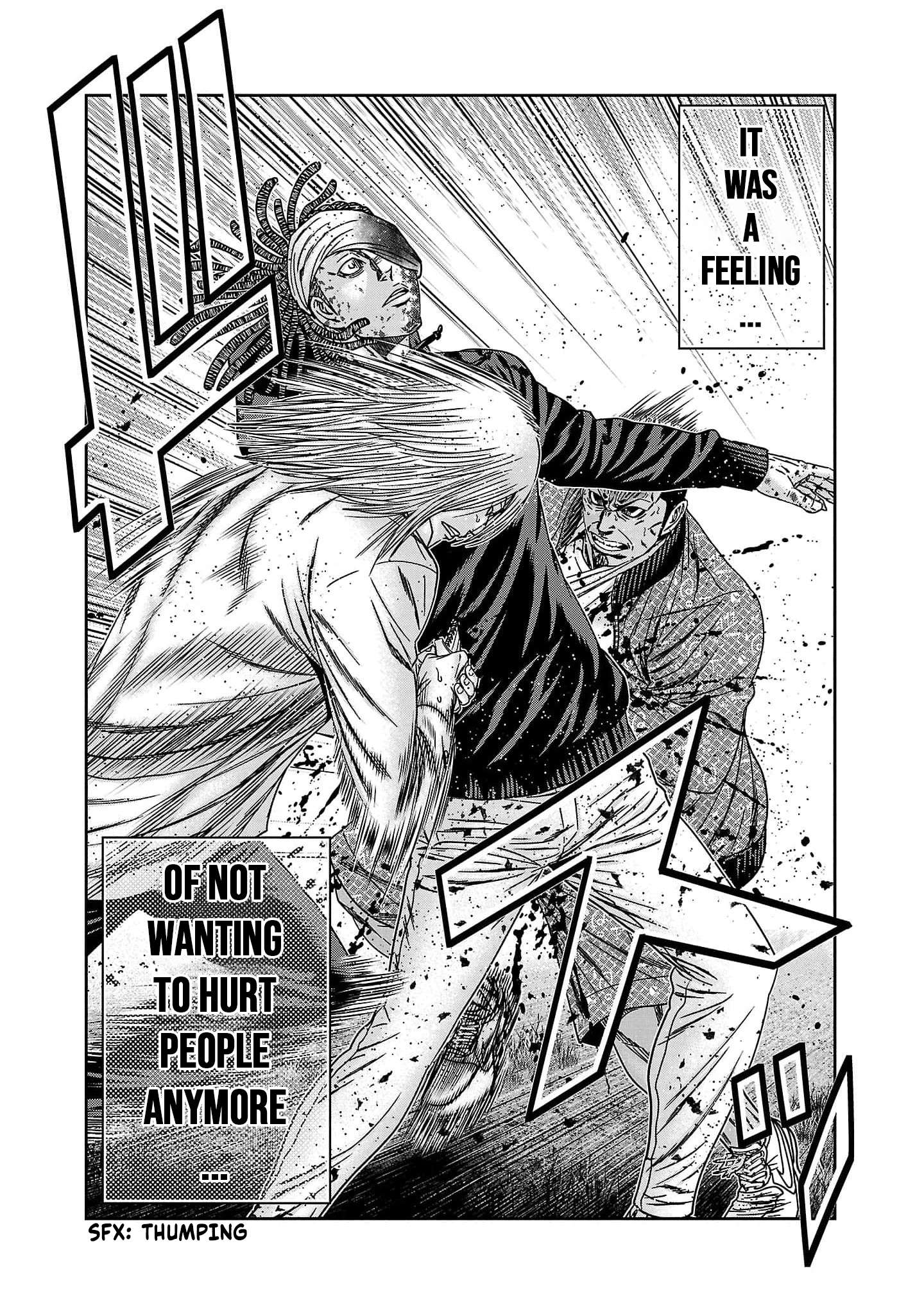 Out (Makoto Mizuta) Chapter 228 21
